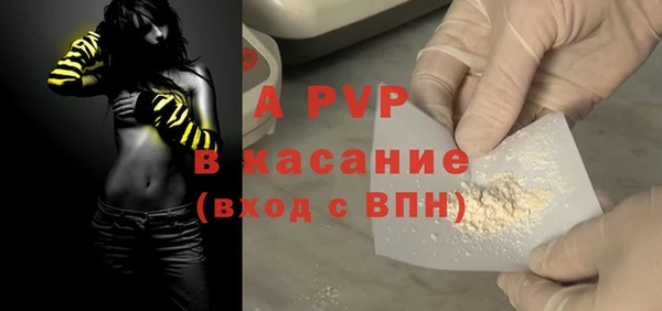 COCAINE Нязепетровск